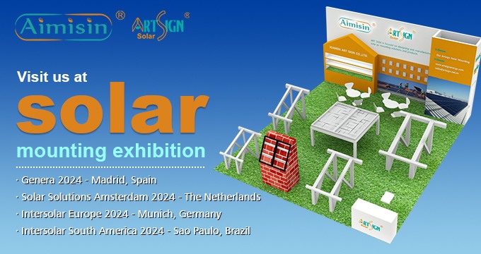2024 年の ArtSign ソーラー展示会
    