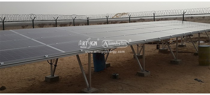 China solar mounting