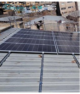 solar mounting system