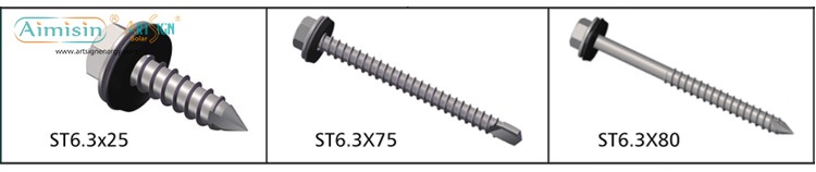 solar rail