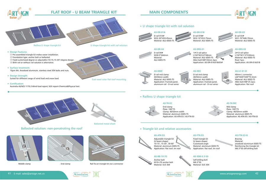 solar mount system