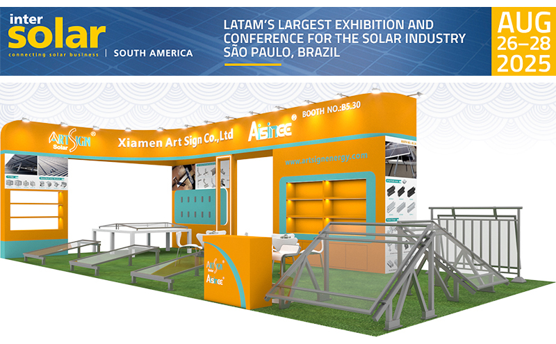 Latin America’s largest exhibition