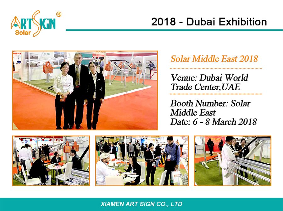 2018 - Dubai Exhibition