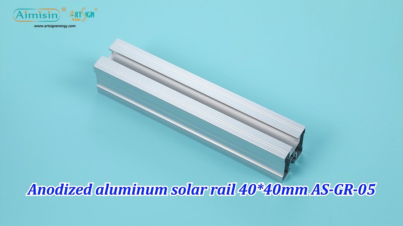 Extruded aluminum solar rail profile 40x40mm AS-GR-05