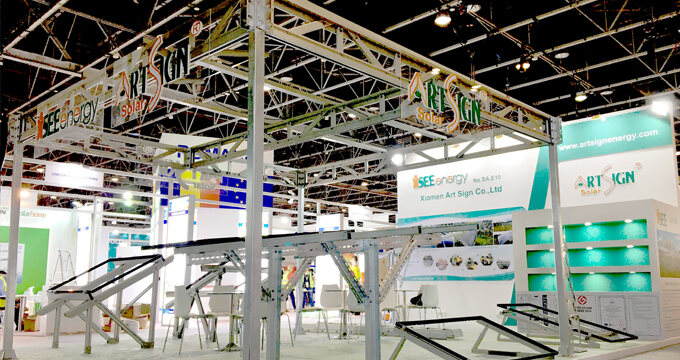 March 2020 - UAE solar energy exhibition, successfully concluded