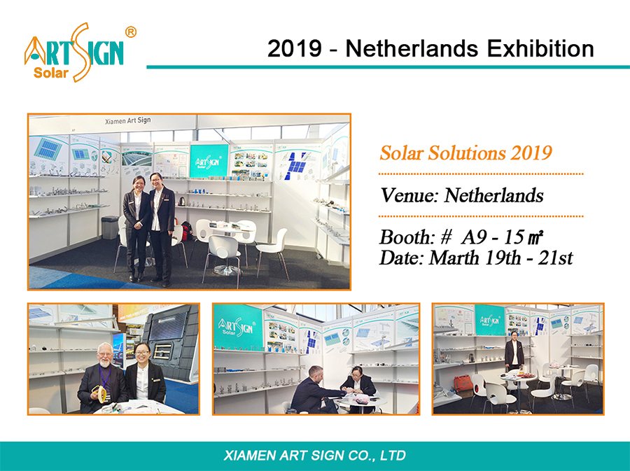 2019 - Netherlands Exhibition