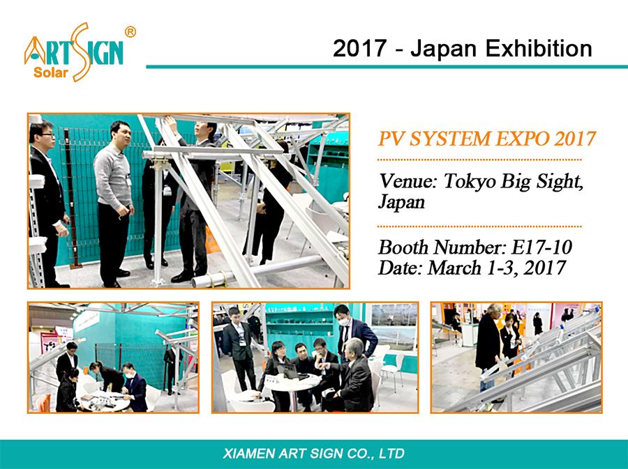 2017 - Japan Exhibition