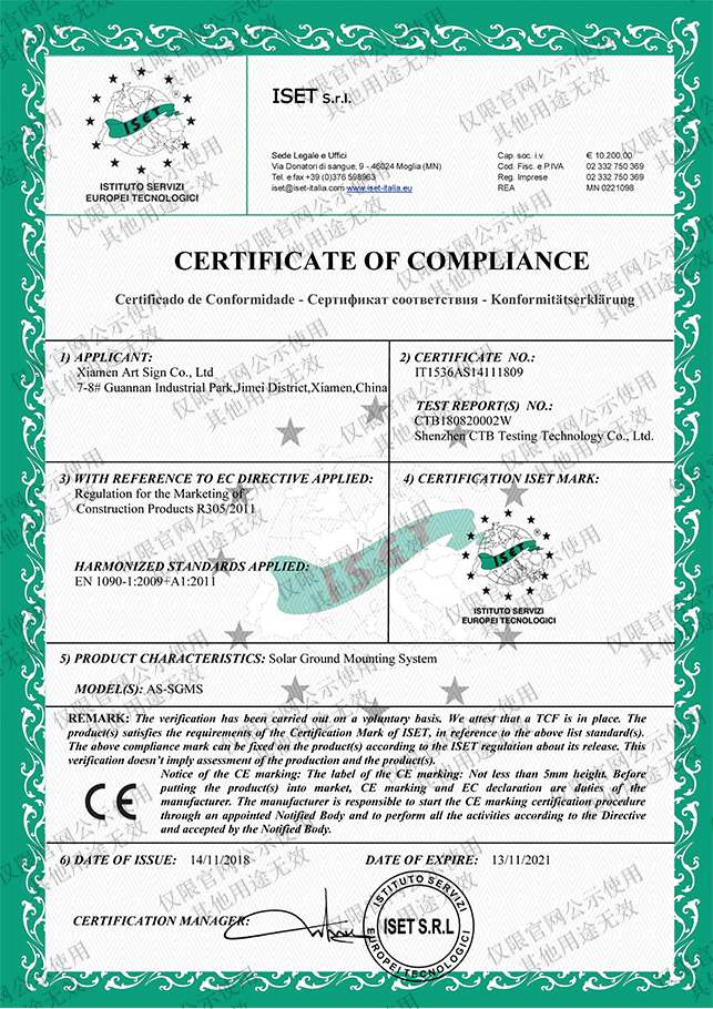 Solar Ground Mount CE Certificate