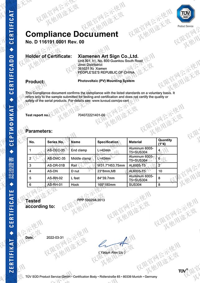 Pitched roof solar mounting TUV certificate