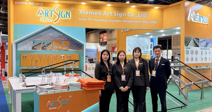 Art Sign Solar Celebrates Resounding Success at Exposolar Colombia 2025 | Art Sign