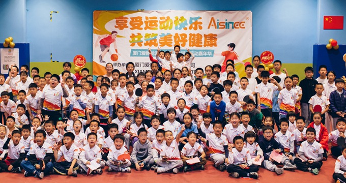 Celebrating the successful conclusion of the youth sports carnival sponsored by our company |ART SIGN