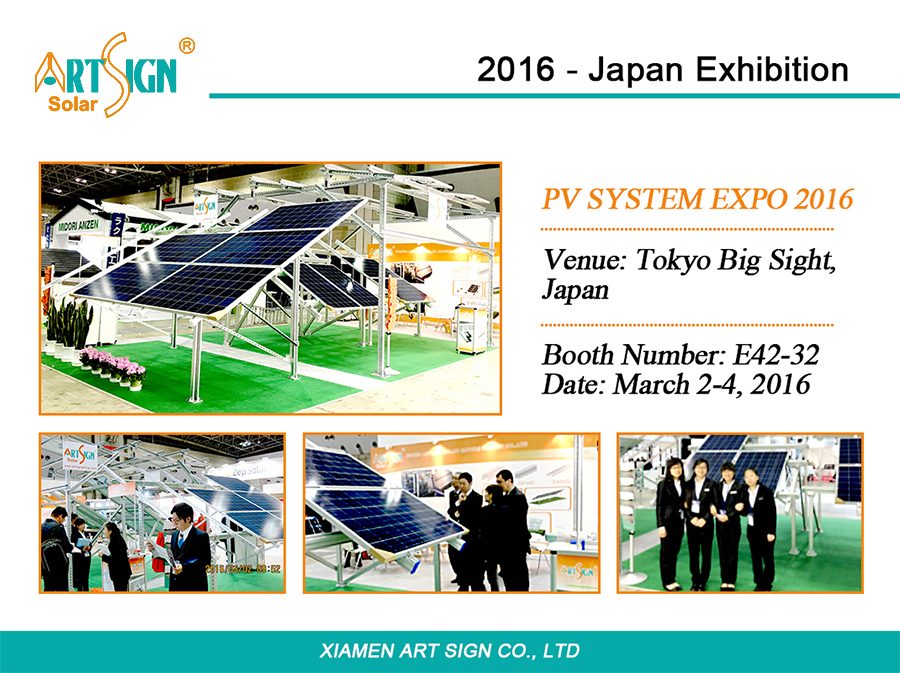 2016 - Japan Exhibition