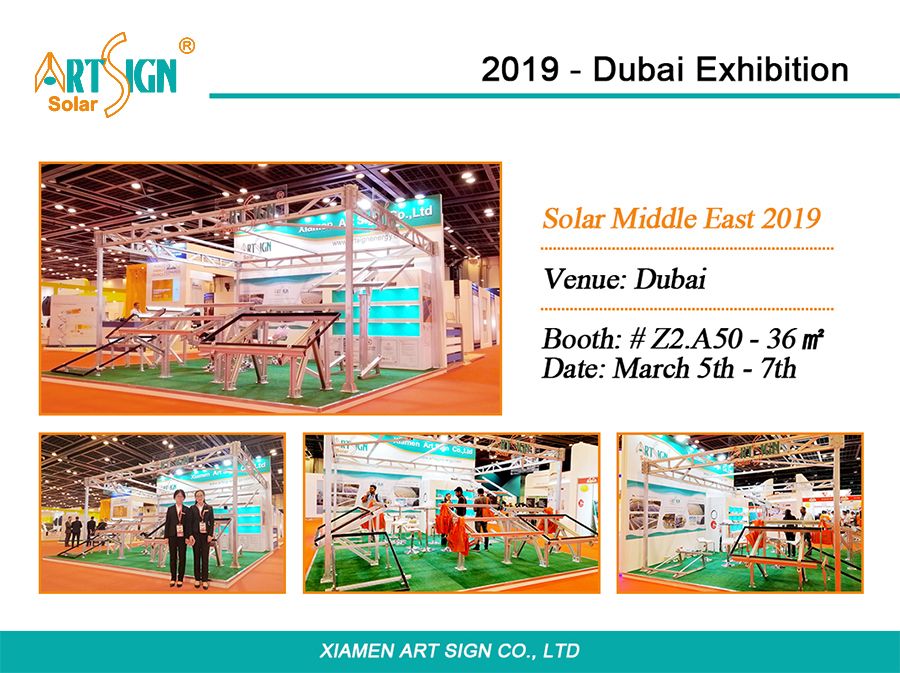 2019 - Dubai Exhibition