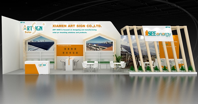 The Netherlands show: solar pv roof mount structure | Art Sign
